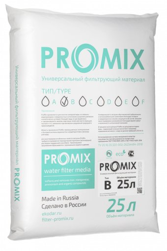 Наполнитель ProMix тип B (25л)